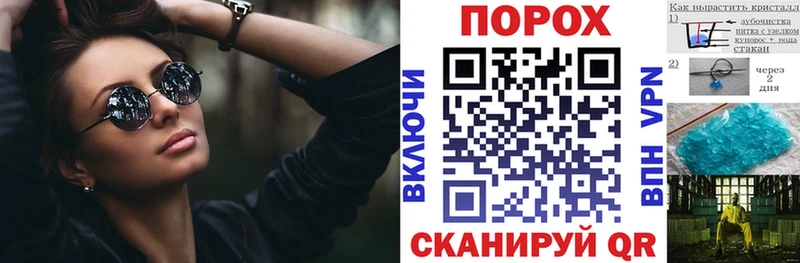 АМФ Premium Нижний Ломов