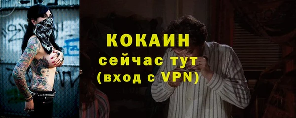 гашиш Балахна