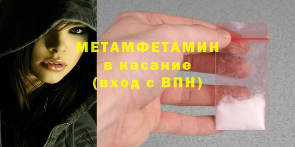 кокаин перу Семилуки