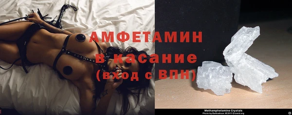 кокаин перу Армянск