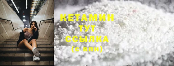 соль курить ск Аркадак