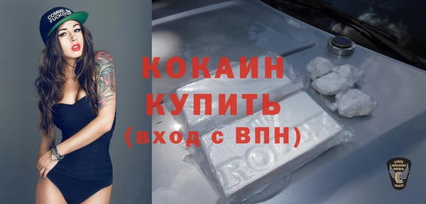 соль курить ск Аркадак