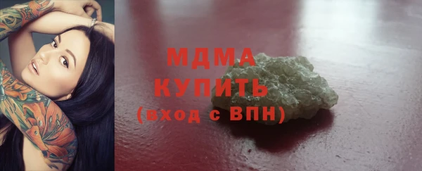 гашиш Балахна