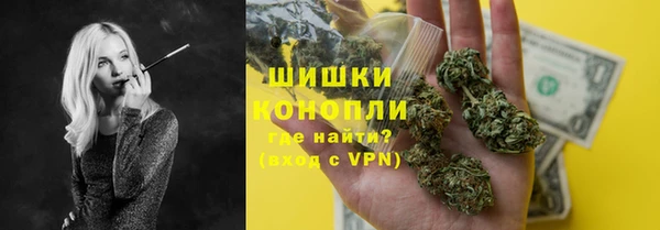 кокаин перу Армянск