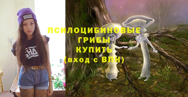 кокаин перу Армянск