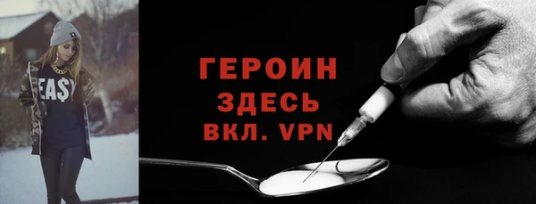соль курить ск Аркадак