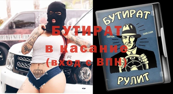 кокаин перу Армянск
