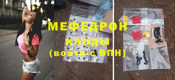 хмурый Арсеньев