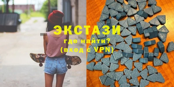 соль курить ск Аркадак