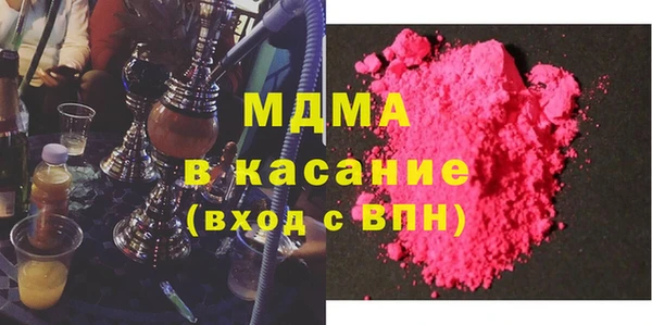 спиды Балабаново