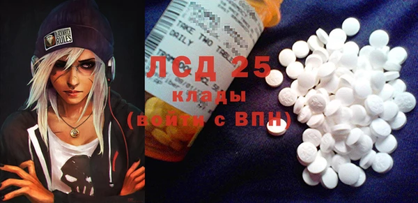 кокаин перу Армянск