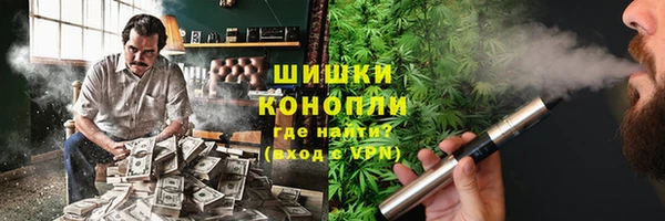 кокаин перу Армянск