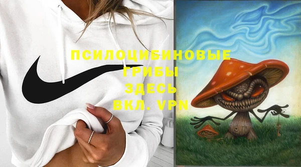 кокаин перу Армянск