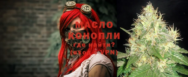 спиды Балабаново