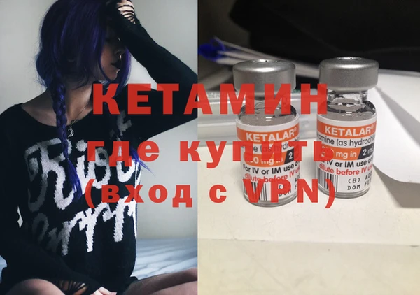 соль курить ск Аркадак
