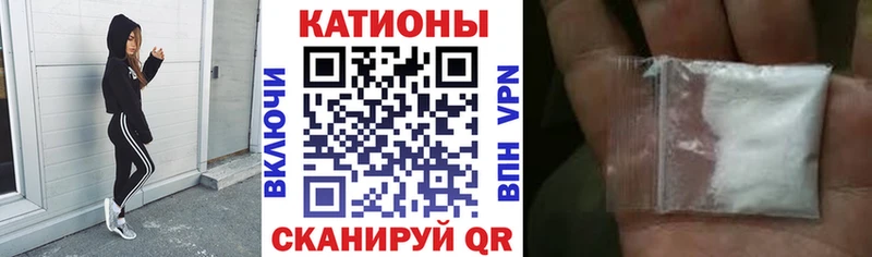 blacksprut tor  Нижний Ломов  Меф мука 