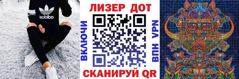 hydra как войти  Нижний Ломов  Марки N-bome 1,5мг  магазин продажи  