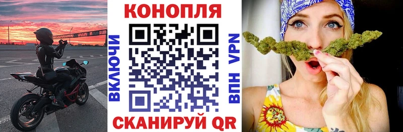 Бошки Шишки OG Kush Нижний Ломов